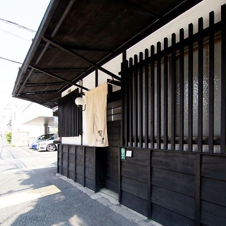 Kyoto Karin 京都 可凛 Exterior foto