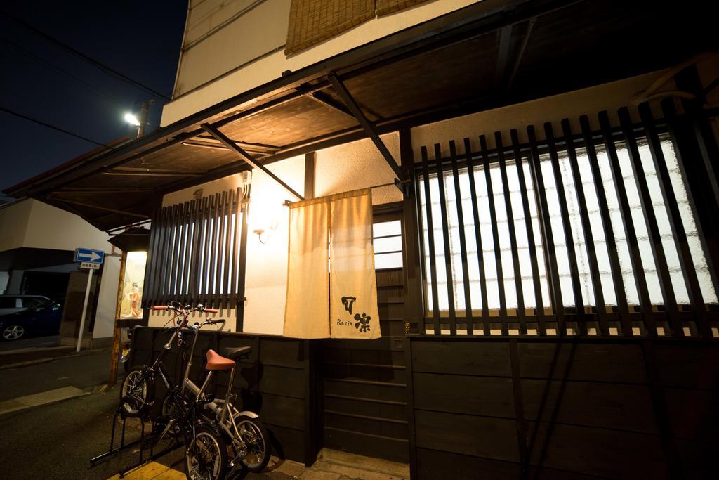 Kyoto Karin 京都 可凛 Exterior foto