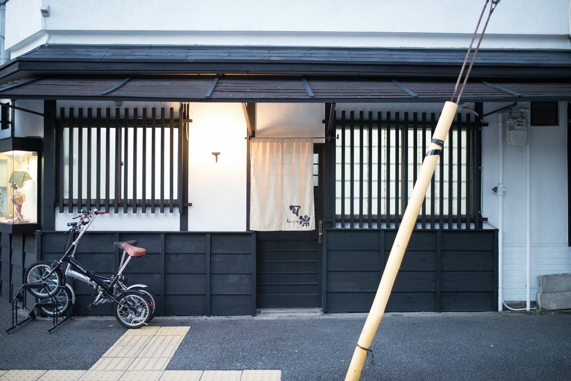 Kyoto Karin 京都 可凛 Exterior foto