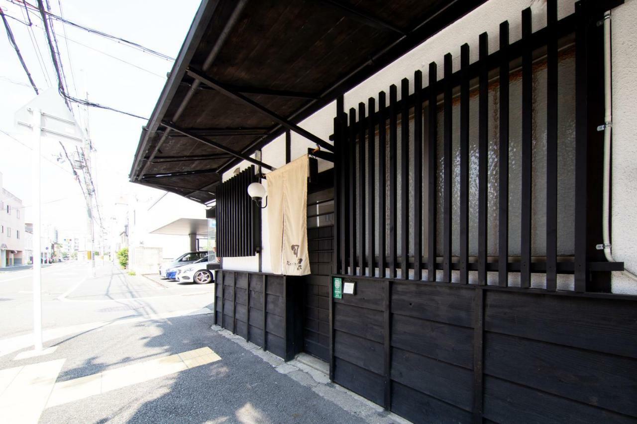 Kyoto Karin 京都 可凛 Exterior foto